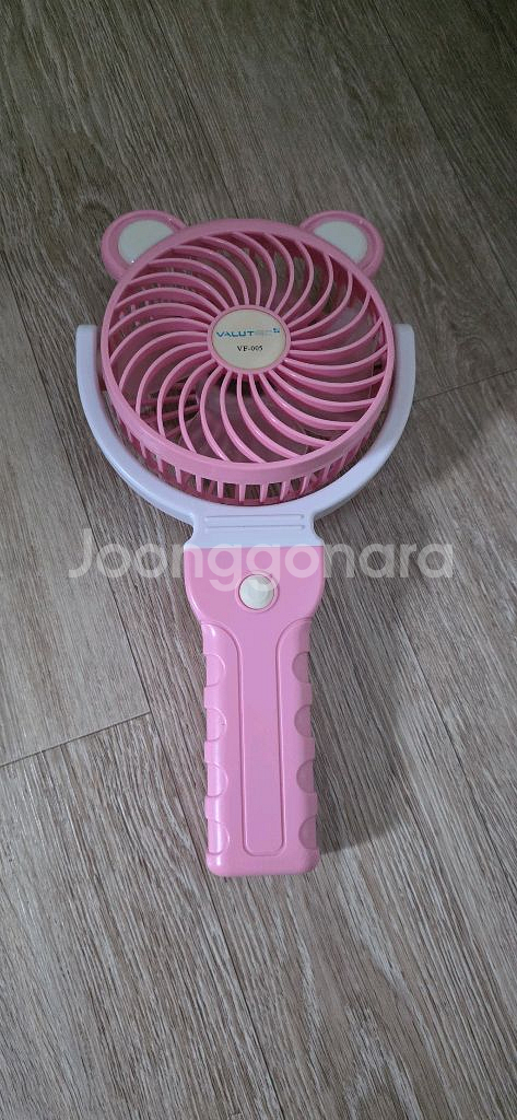 선풍기--2