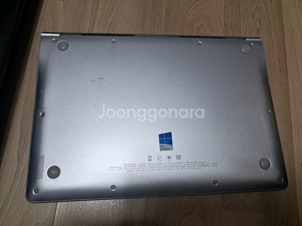 i5 6200 삼성노트북--3