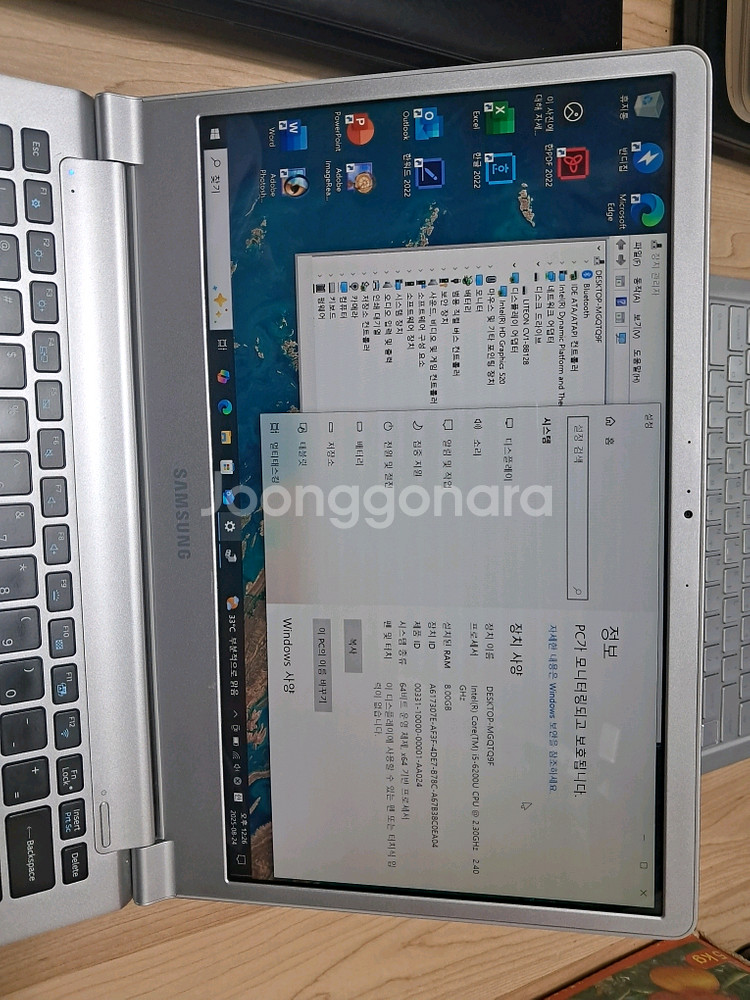 i5 6200 삼성노트북--2