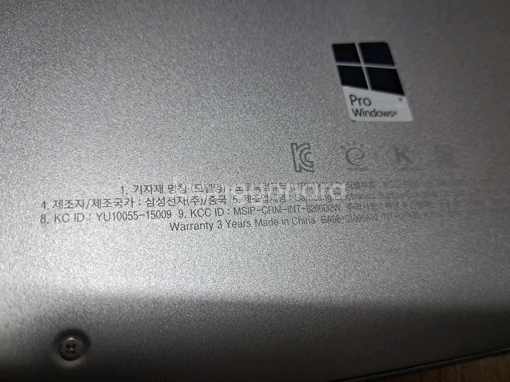 i5 6200 삼성노트북--4