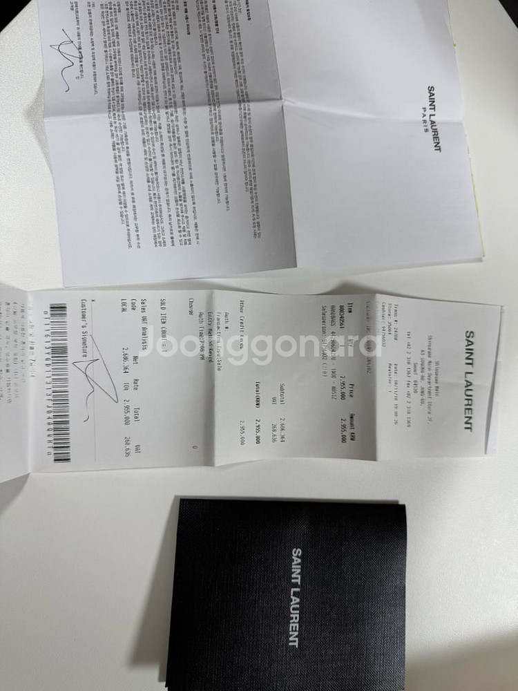 입생로랑 선셋백 미디움 골드체인--9