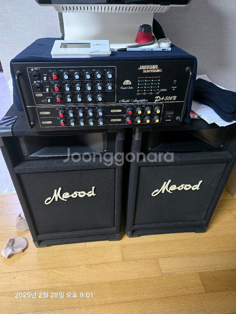 쟈가 pa-506n--0