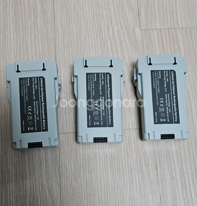 드론>Dji Mini3/3pro 배터리+충전 허브--1