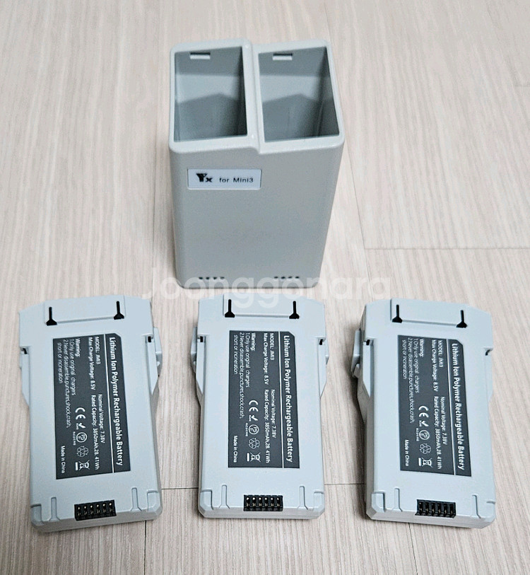 드론>Dji Mini3/3pro 배터리+충전 허브--0