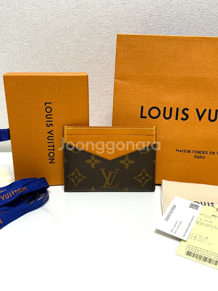 (한정판/S+)루이비통 모노그램 트리플 카드지갑--0