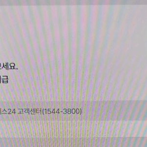 YES24 북클럽 60일 이용권