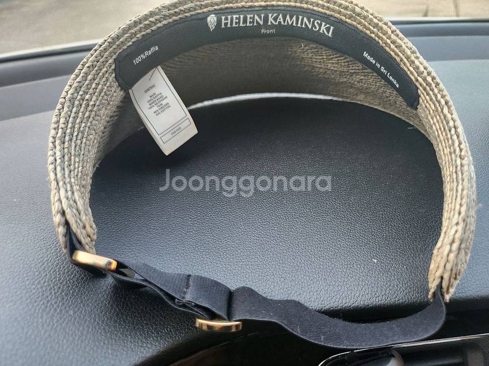 헬렌카민스키 모자--1