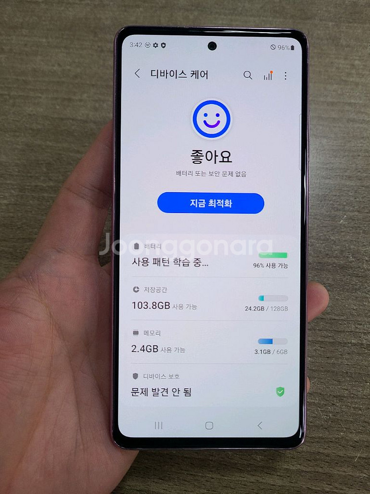 갤럭시S20FE 128G 무잔상 상태굿 중고폰--3