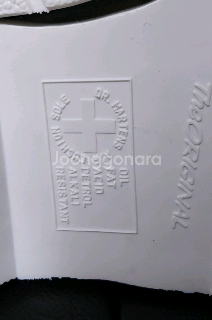 닥터마틴 1461 모노 3홀 화이트 (240mm)새상품--7