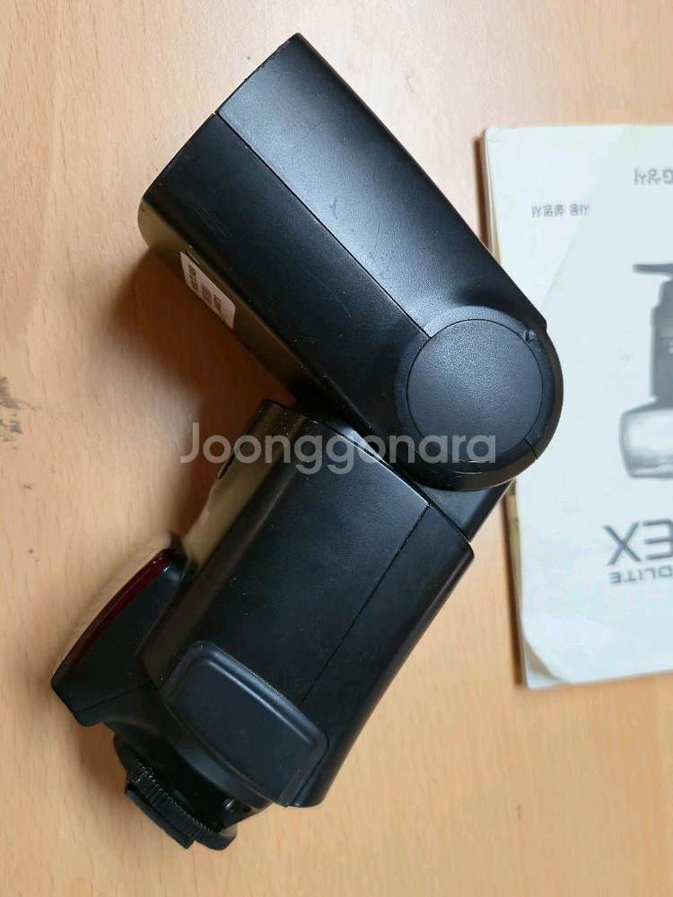 캐논 스트로보 580ex--1