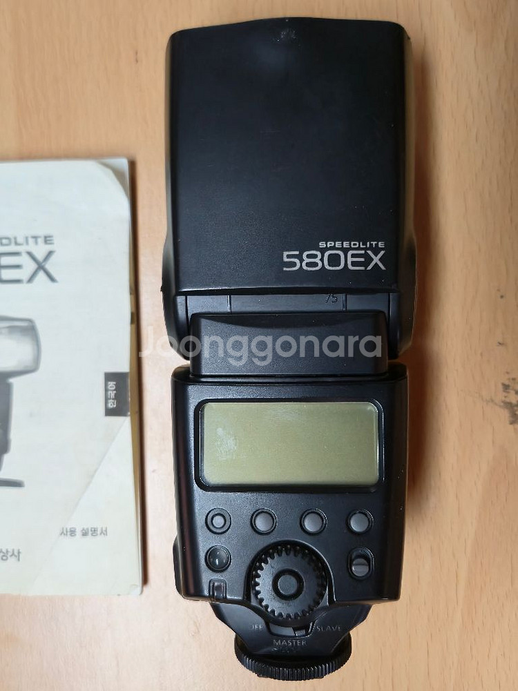 캐논 스트로보 580ex--3