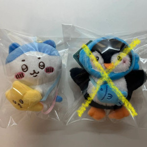 치이카와 하치와레&펭귄 인형키링 새상품