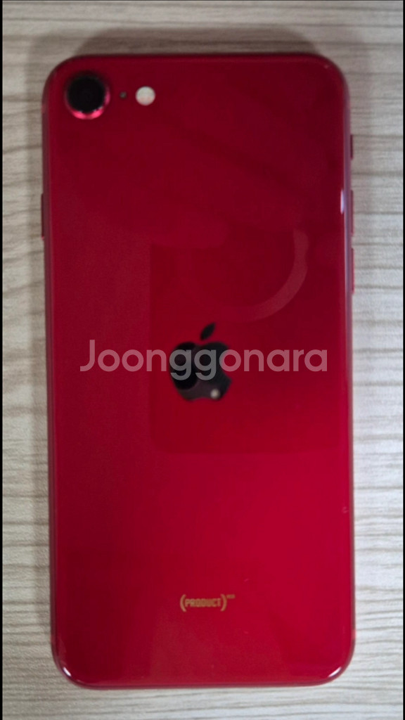 아이폰SE3레드 64GB--1