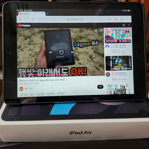 아이패드에어 1세대 64기가 wifi
