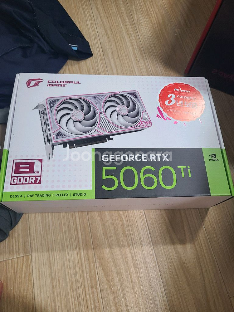 컬러풀 5060ti 8기가--1
