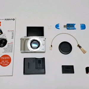 캐논 EOS M3 바디셋 미러리스