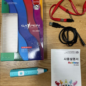 세이펜 Rainbow R3-2000