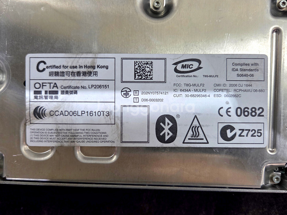 BMW E90 320i 블루투스 모듈 팝니다--2