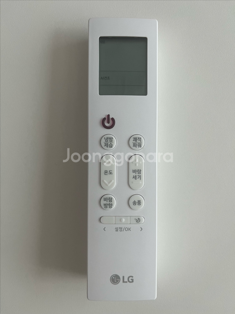 [24년식] LG 오브제컬렉션 타워형 에어컨--5
