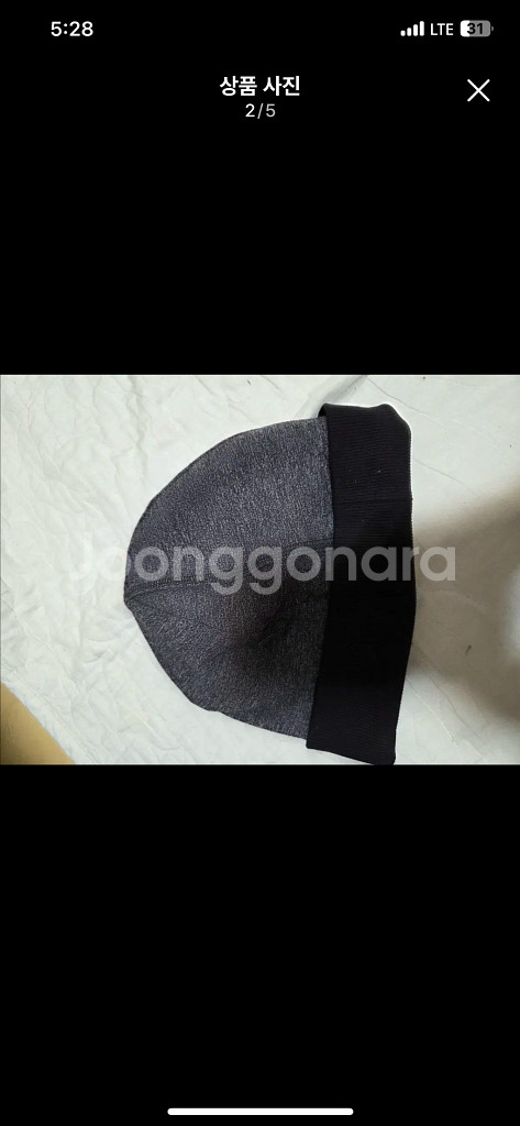 룰루레몬 블랙 비니(Free Size)택포--1