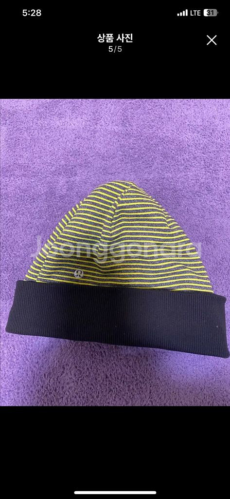 룰루레몬 블랙 비니(Free Size)택포--4