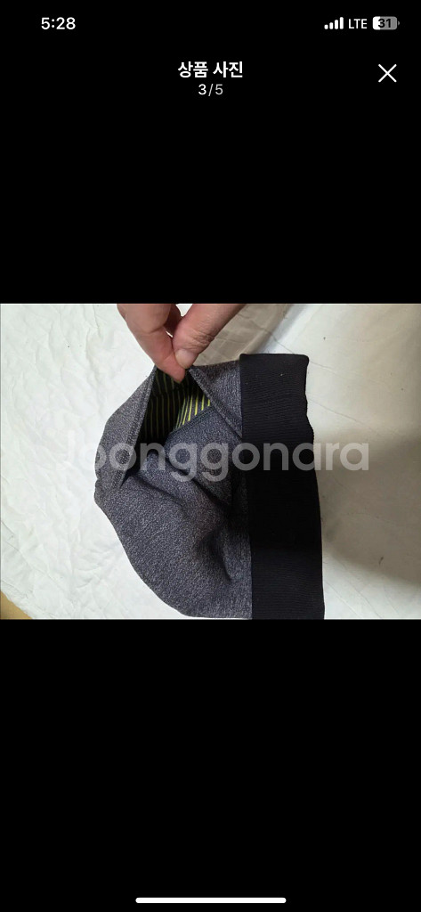 룰루레몬 블랙 비니(Free Size)택포--2