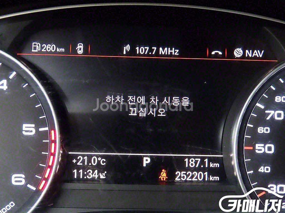 [아우디]A7 55 TDI 콰트로 다이나믹 (5인승)--7