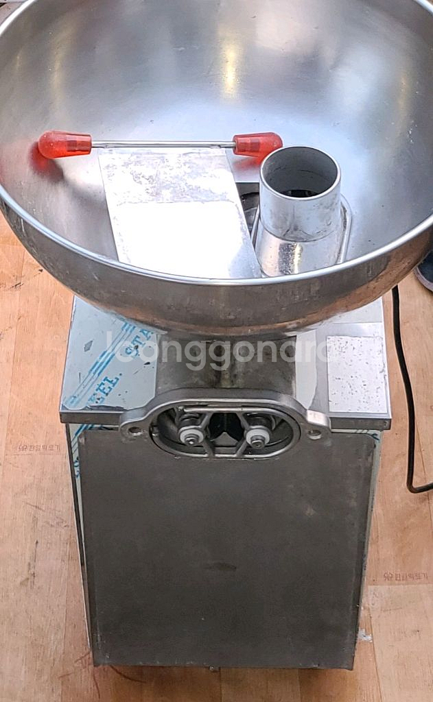 삼보 냉면반죽기--0