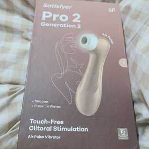새티스파이어 프로2