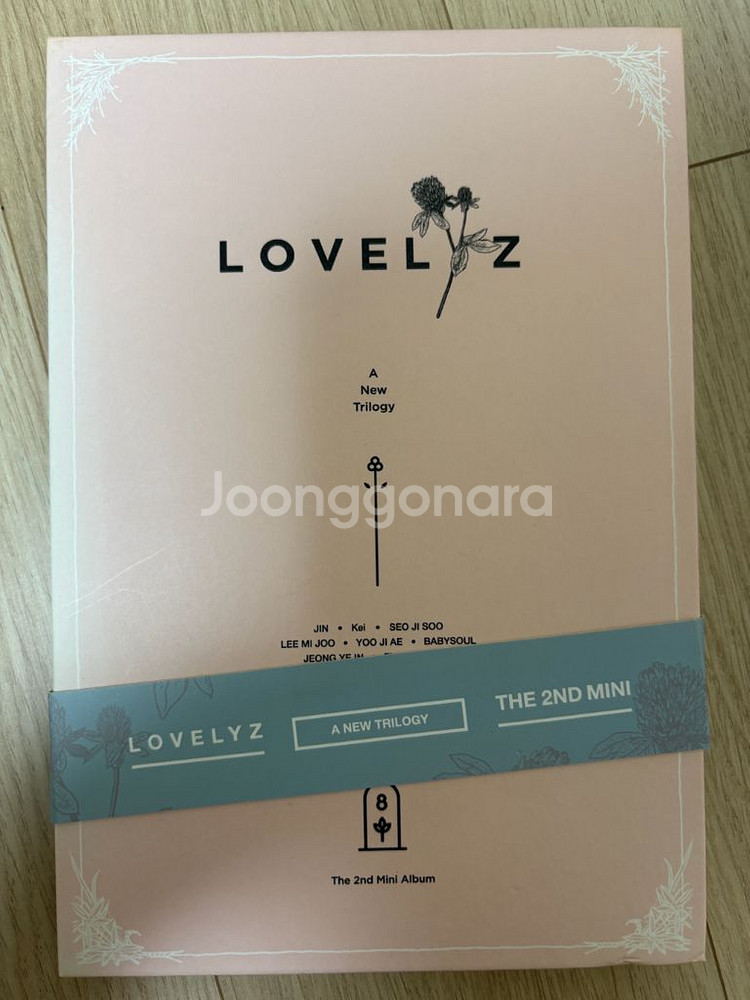 러블리즈 앨범 굿즈--2