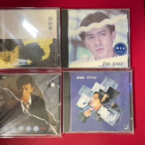 유덕화 음반 TO YOU 포함 CD 10장 일괄