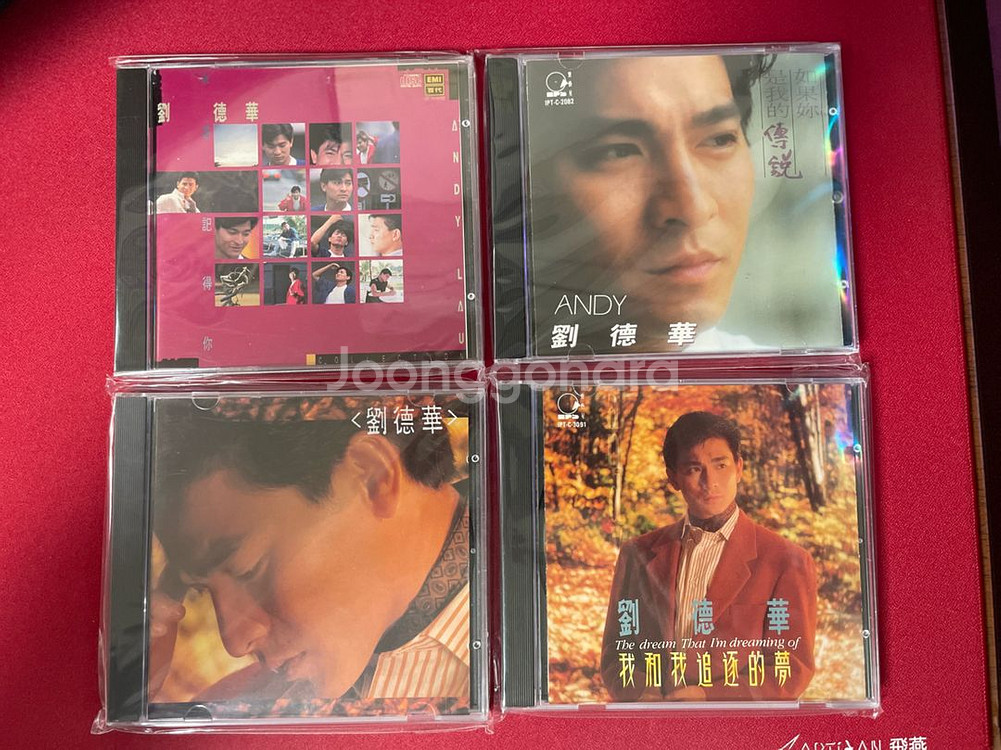 유덕화 음반 TO YOU 포함 CD 10장 일괄--4