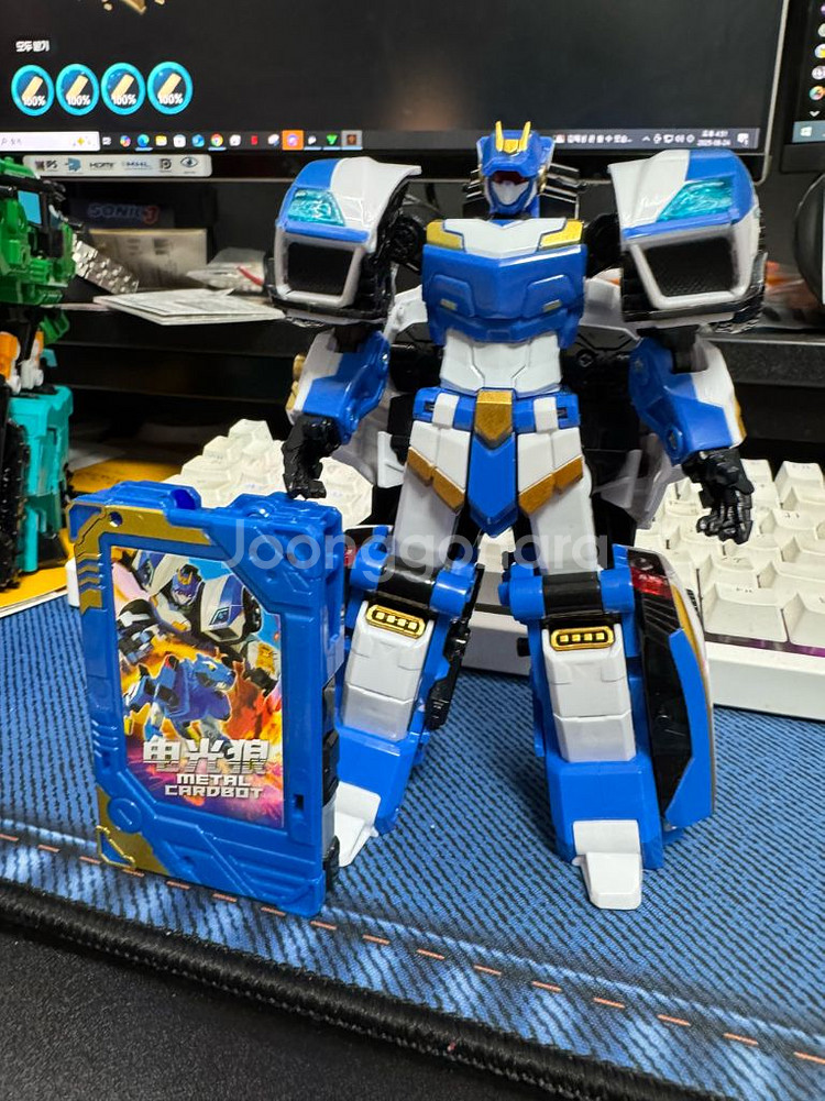 메탈카드봇 1기--1