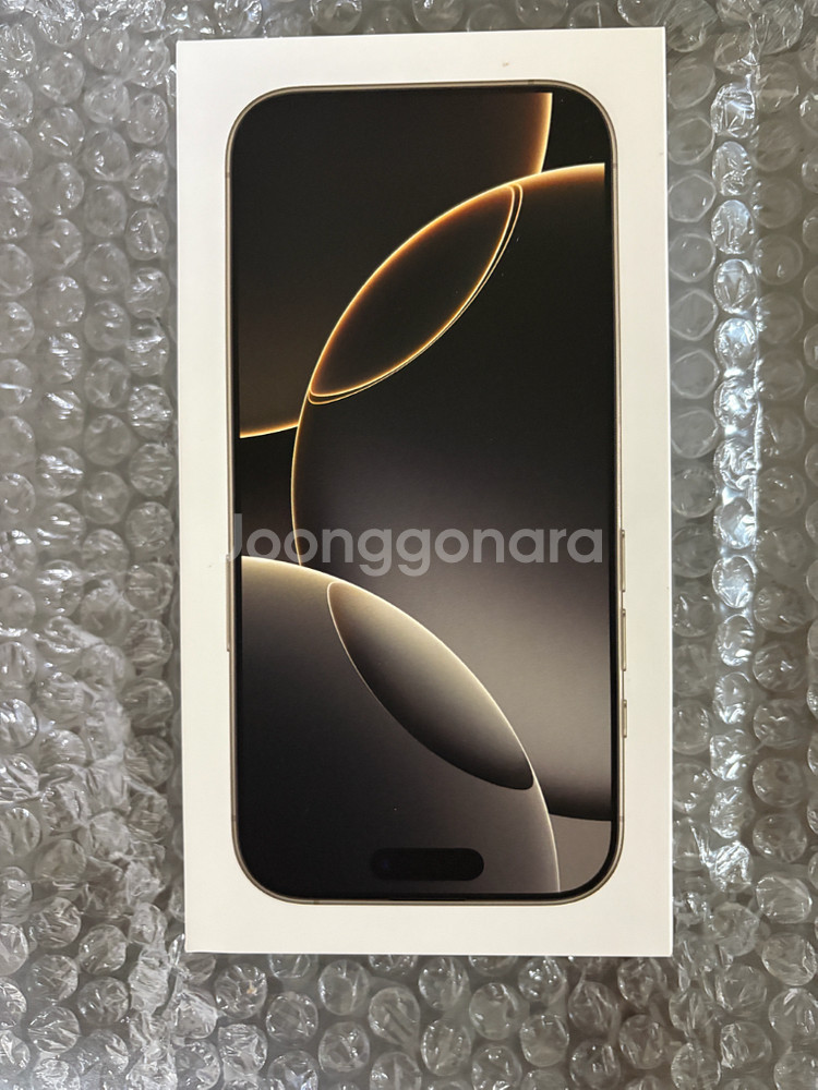 [미개봉]아이폰 16프로 미개봉 256GB--0