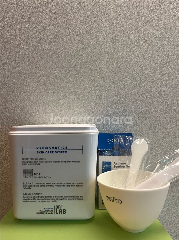 셀프로 워터락박스 모델링팩--0