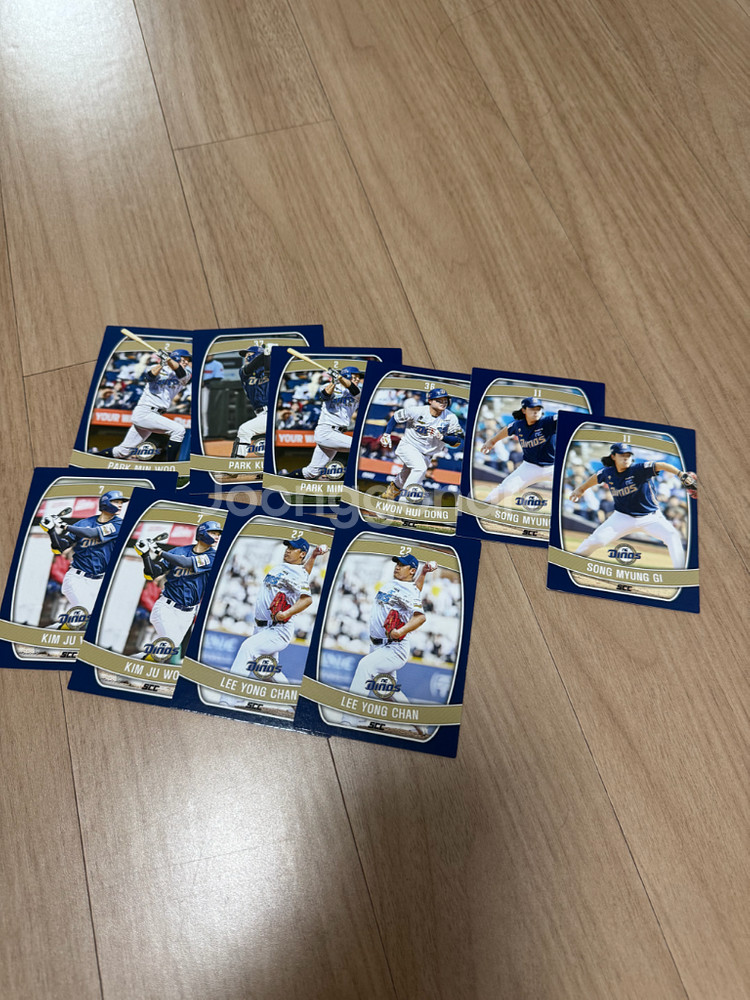 kbo 크보카드 일괄--4