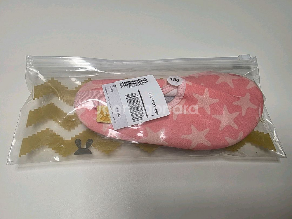 리틀래빗 아쿠아슈즈 190--2