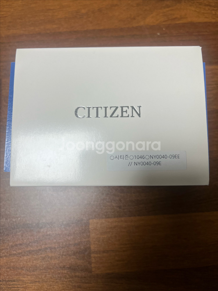 시티즌 복어 NY0040--1