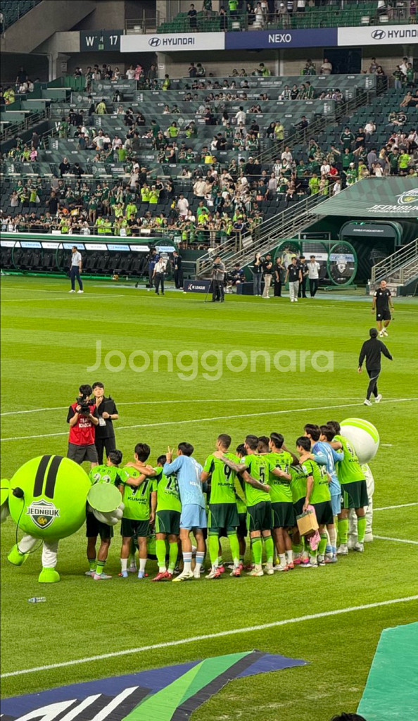 전북현대 2023 백승호 보급형 유니폼 팔아요--0