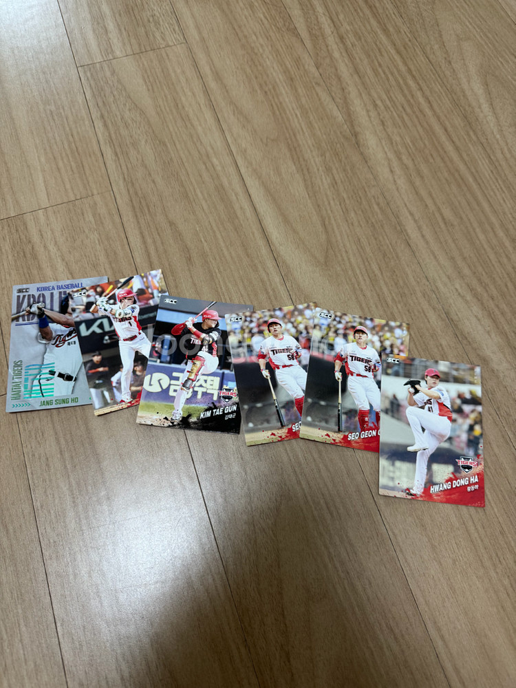 kbo 크보카드--4