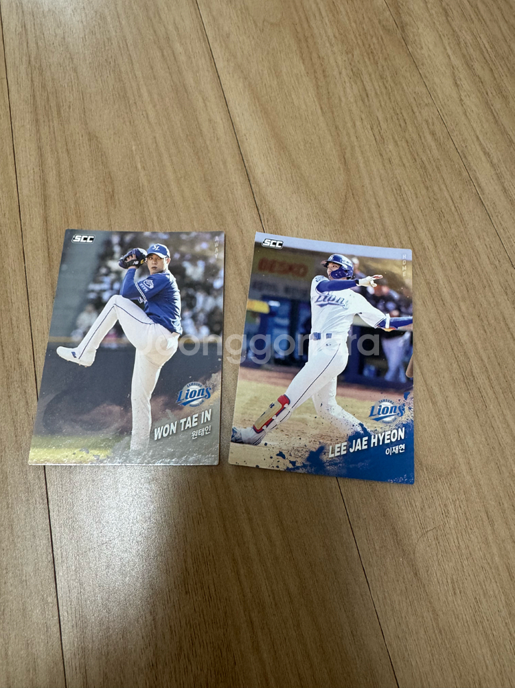 kbo 크보카드--6