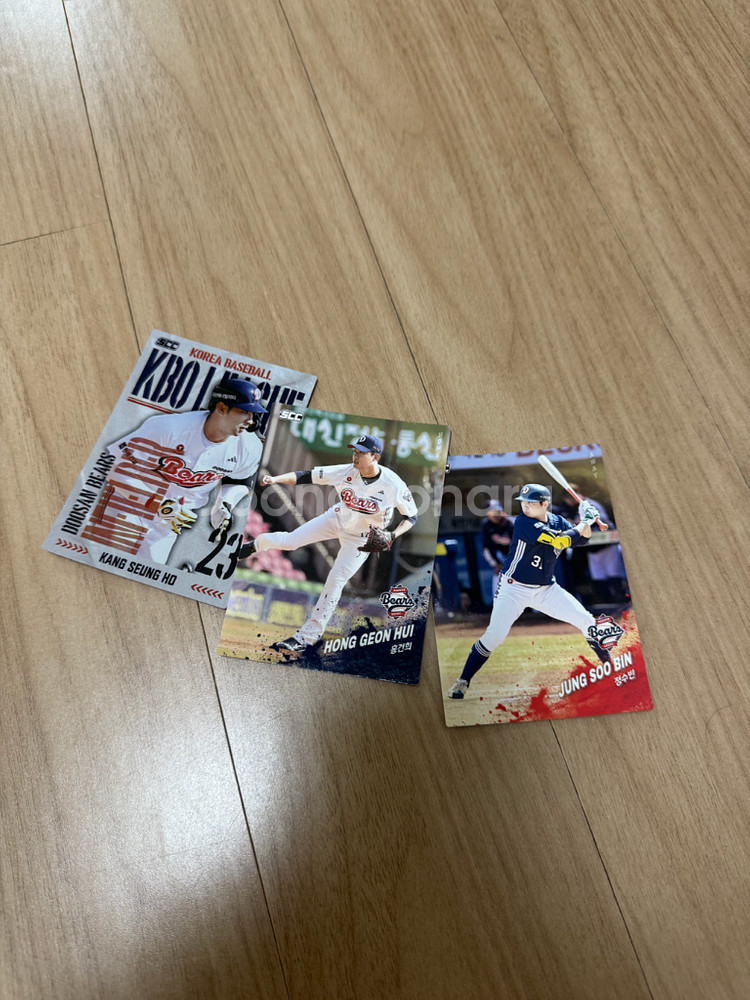 kbo 크보카드--7