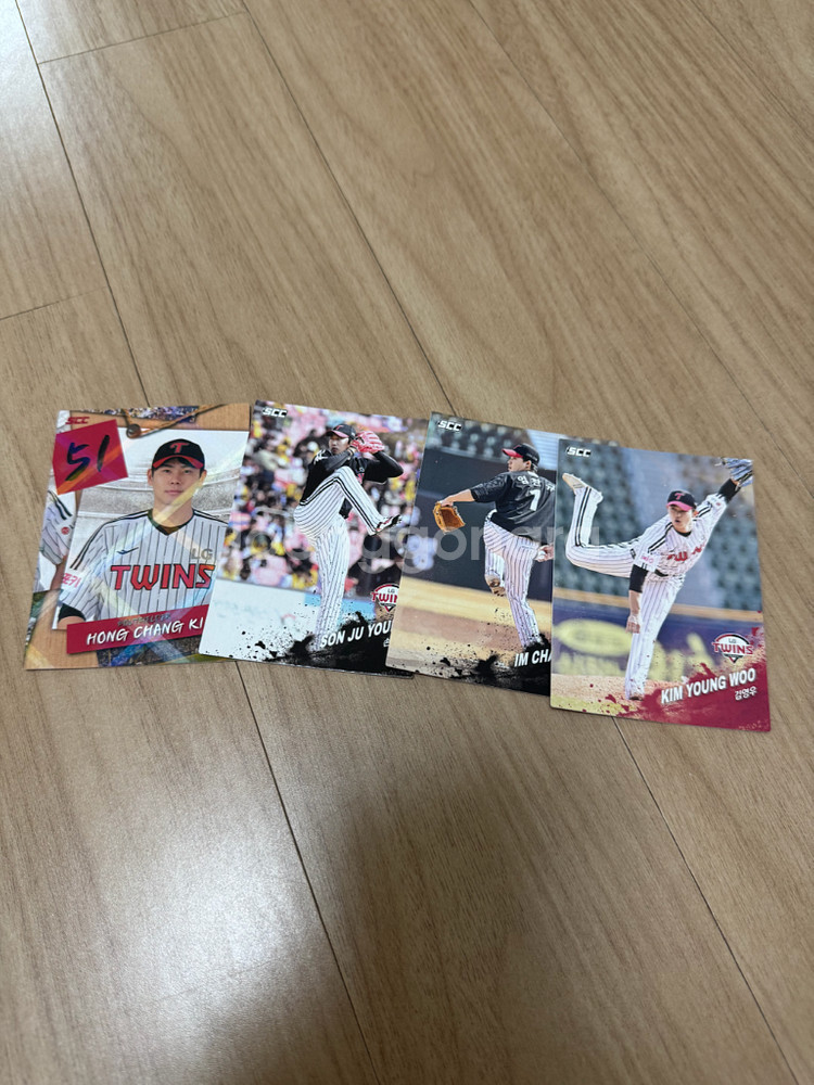 kbo 크보카드--8