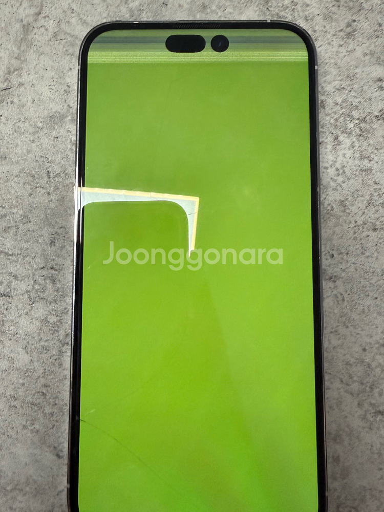 아이폰 14 프로 맥스 256GB 부품용 / 액정 불량--2