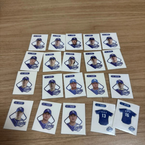 삼성라이온즈 kbo 크보빵 띠부실