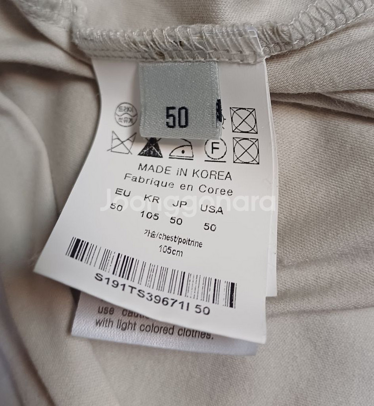 솔리드옴므 헨리넥 티셔츠 50 size--4