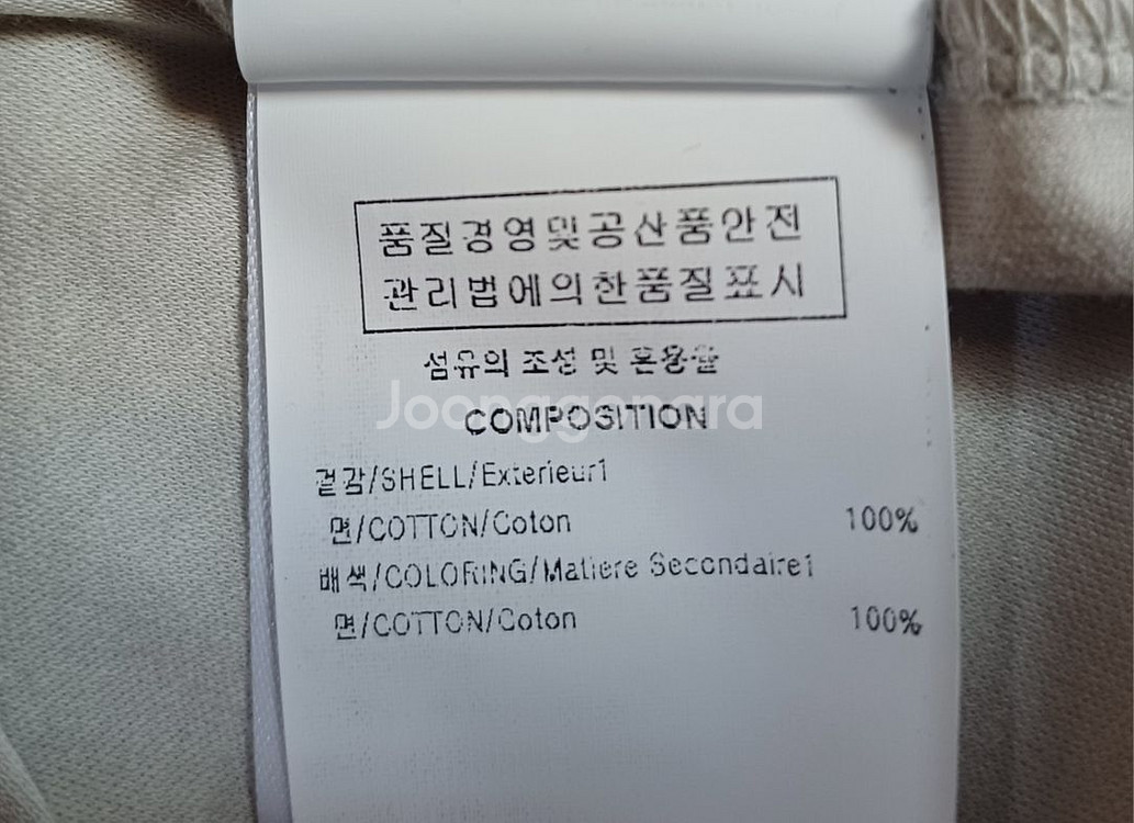 솔리드옴므 헨리넥 티셔츠 50 size--5