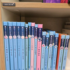 프뢰벨 말하기 동화책