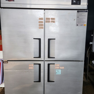 유니크대성 냉장고 45 내부스텐/디지털