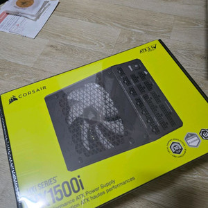 Hx1500i 3.1 미개봉